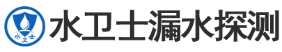 隆尧暗管漏水检测